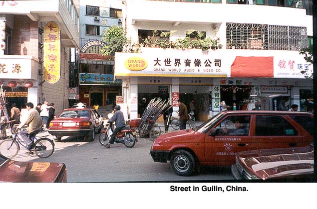 guilinstreet