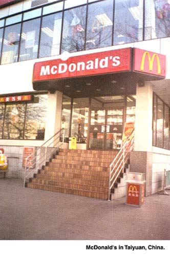 mcdonalds2