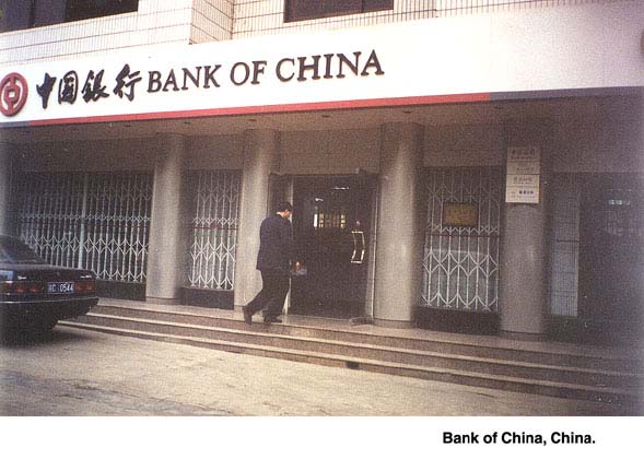 bankchina
