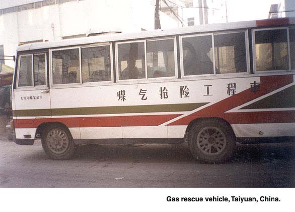 gasrescue