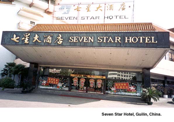 hotel7star